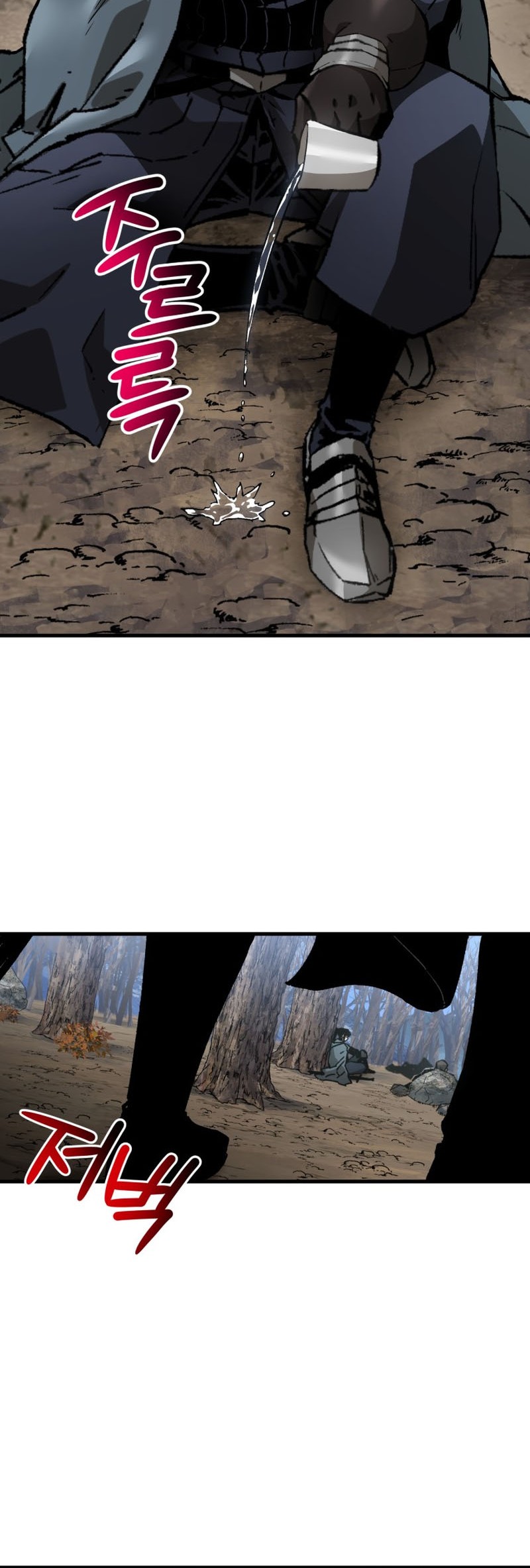 Helmut: The Forsaken Child Chapter 27 Gambar 29