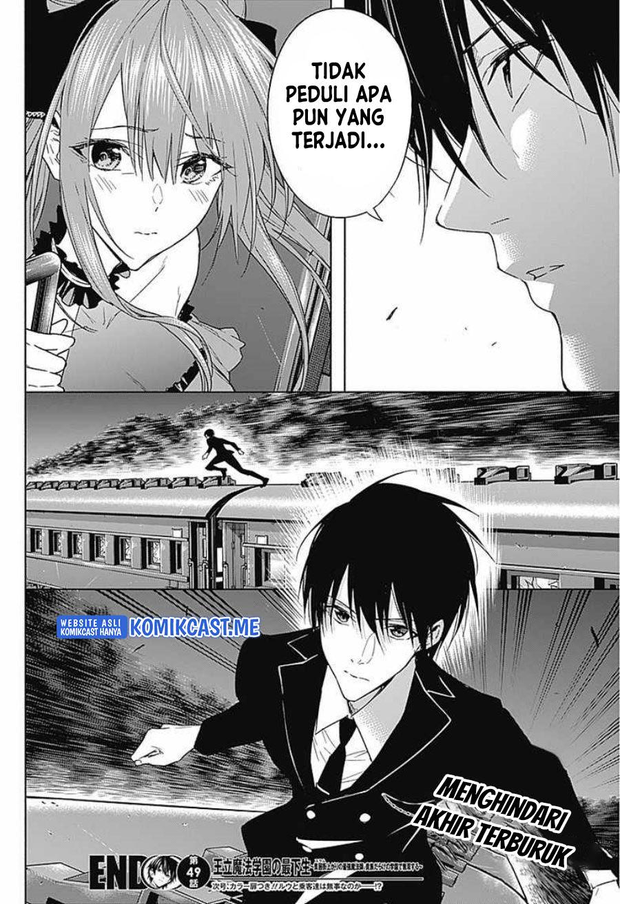 Ouritsu Mahou Gakuen no Saikasei: Slum Agari no Saikyou Mahoushi, Kizoku darake no Gakuen de Musou suru Chapter 49 Gambar 19