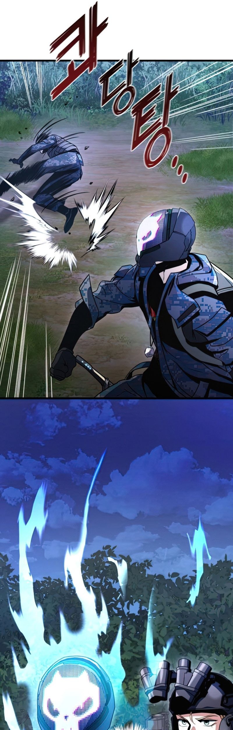 Kill The Dragon Chapter 30 Gambar 57