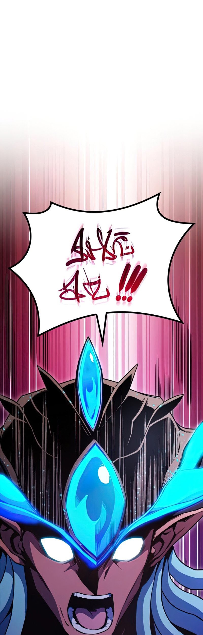 Kill The Dragon Chapter 30 Gambar 30