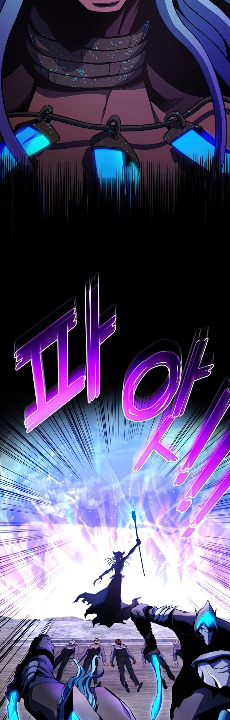 Kill The Dragon Chapter 30 Gambar 31