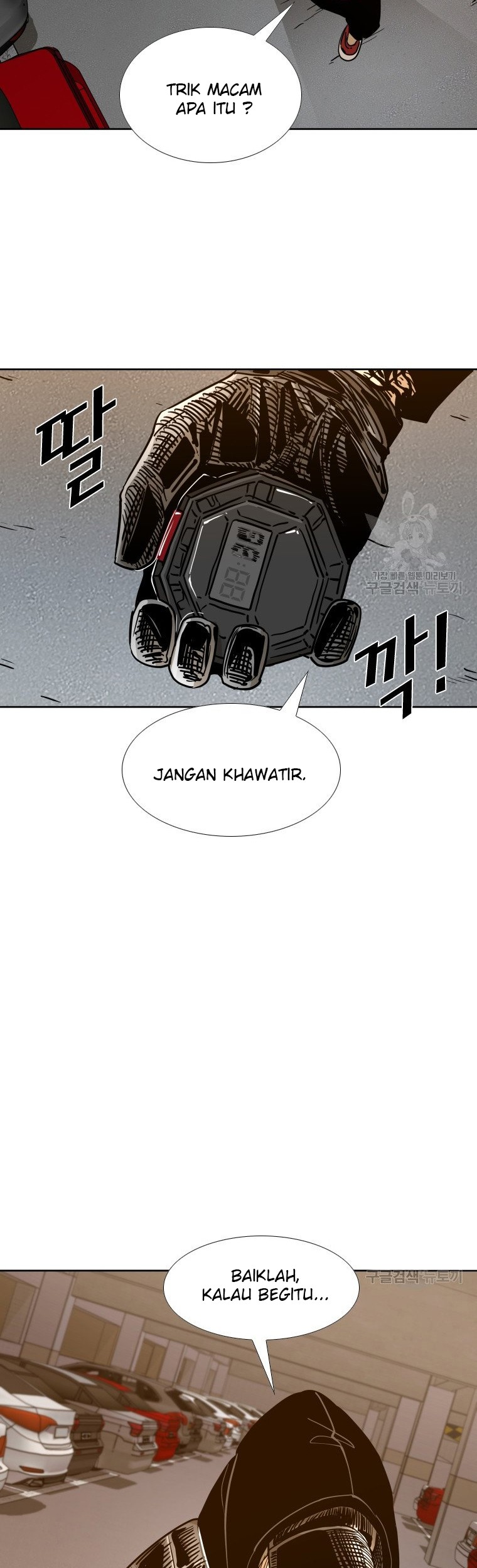 Shark Chapter 257.2 Gambar 29