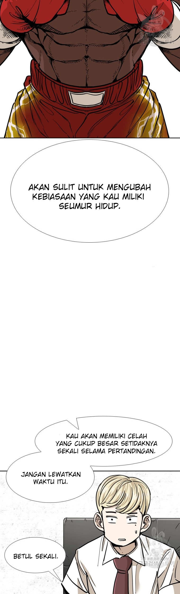 Shark Chapter 257.2 Gambar 6