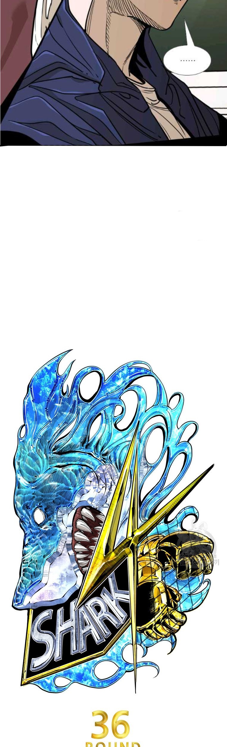 Shark Chapter 257.1 Gambar 5