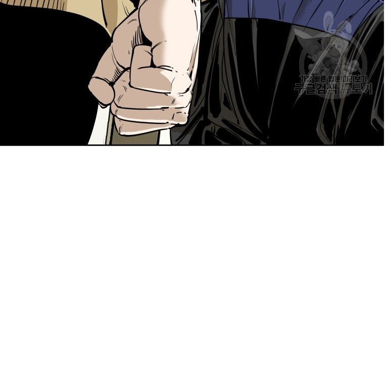 Shark Chapter 257.1 Gambar 7