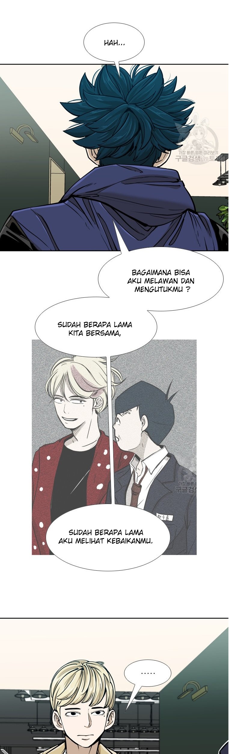 Shark Chapter 257.1 Gambar 8