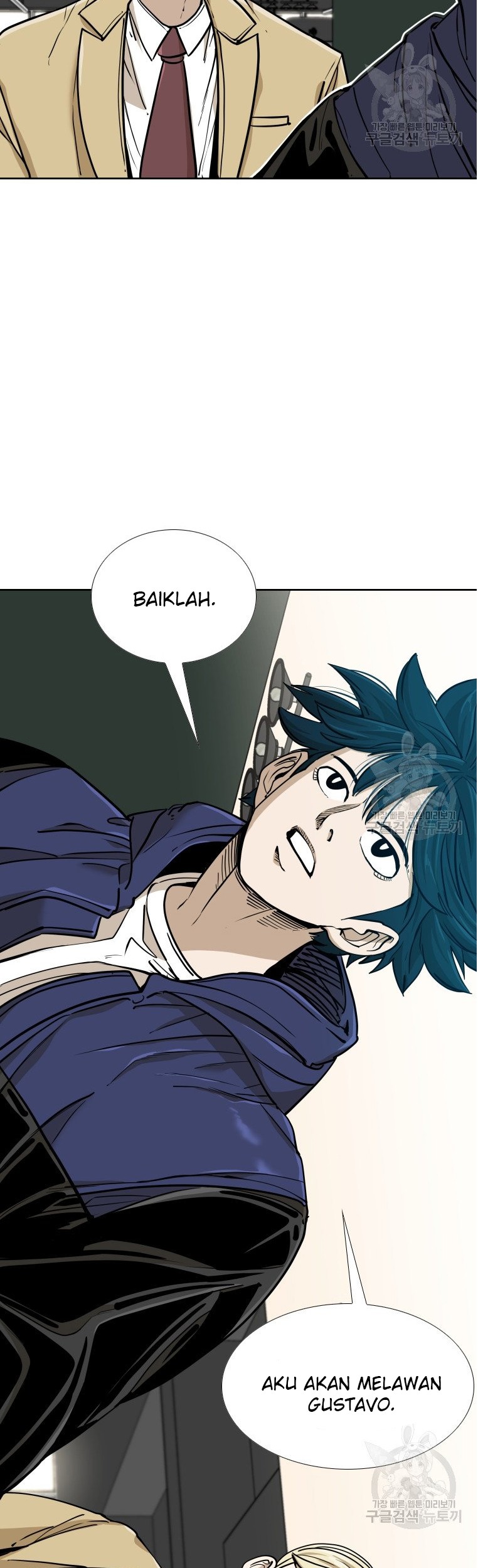 Shark Chapter 257.1 Gambar 9