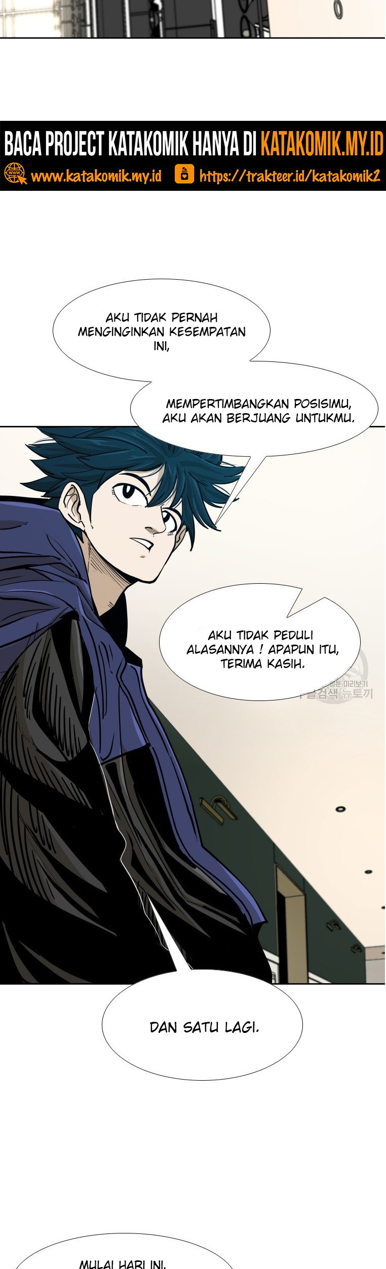 Shark Chapter 257.1 Gambar 11