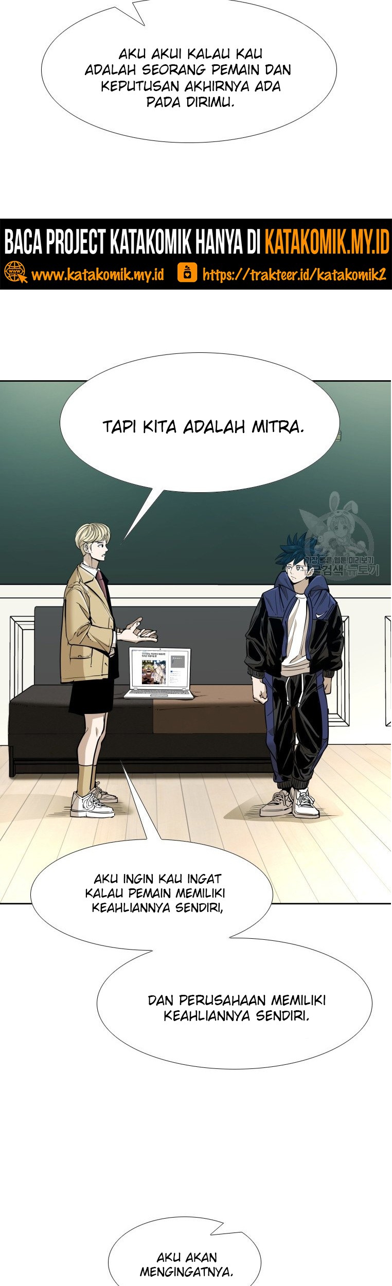 Shark Chapter 257.1 Gambar 14