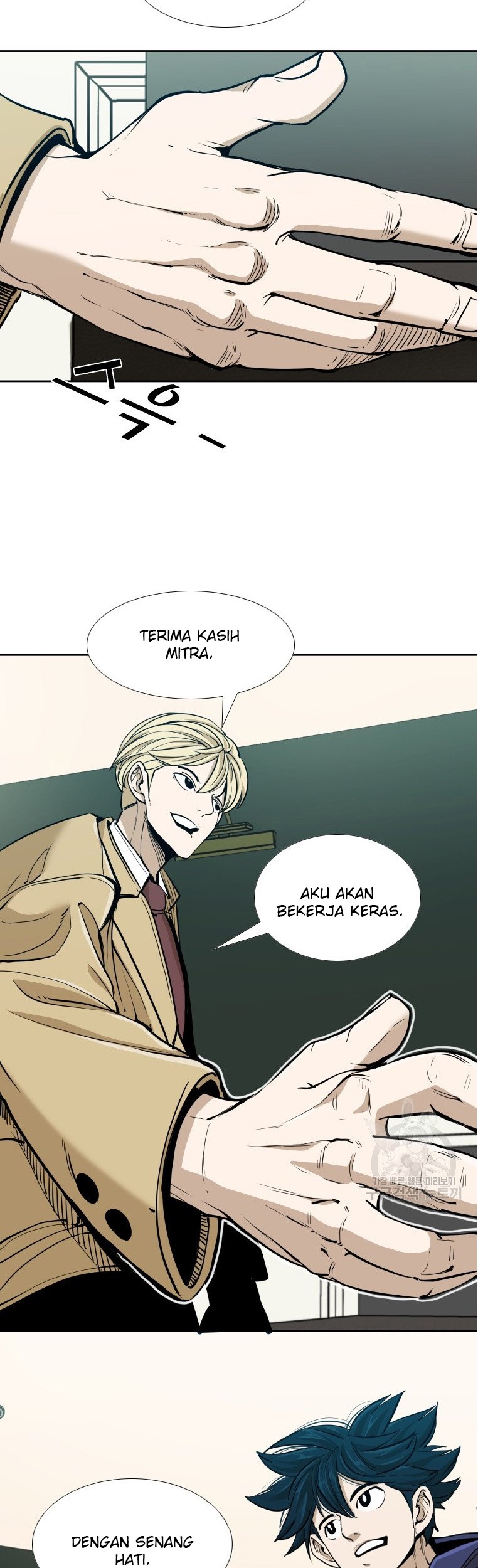 Shark Chapter 257.1 Gambar 15