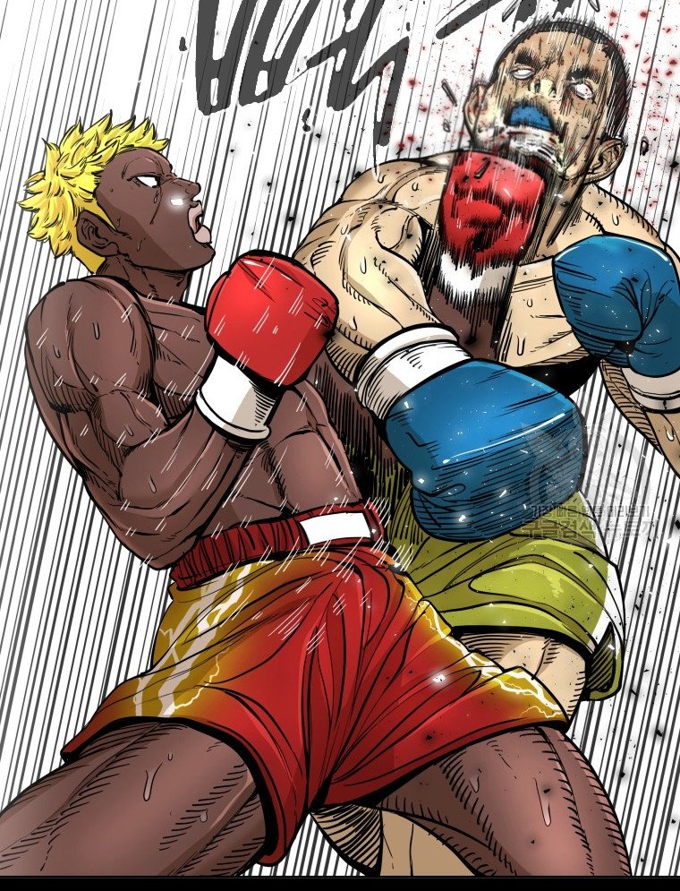 Shark Chapter 257.1 Gambar 22