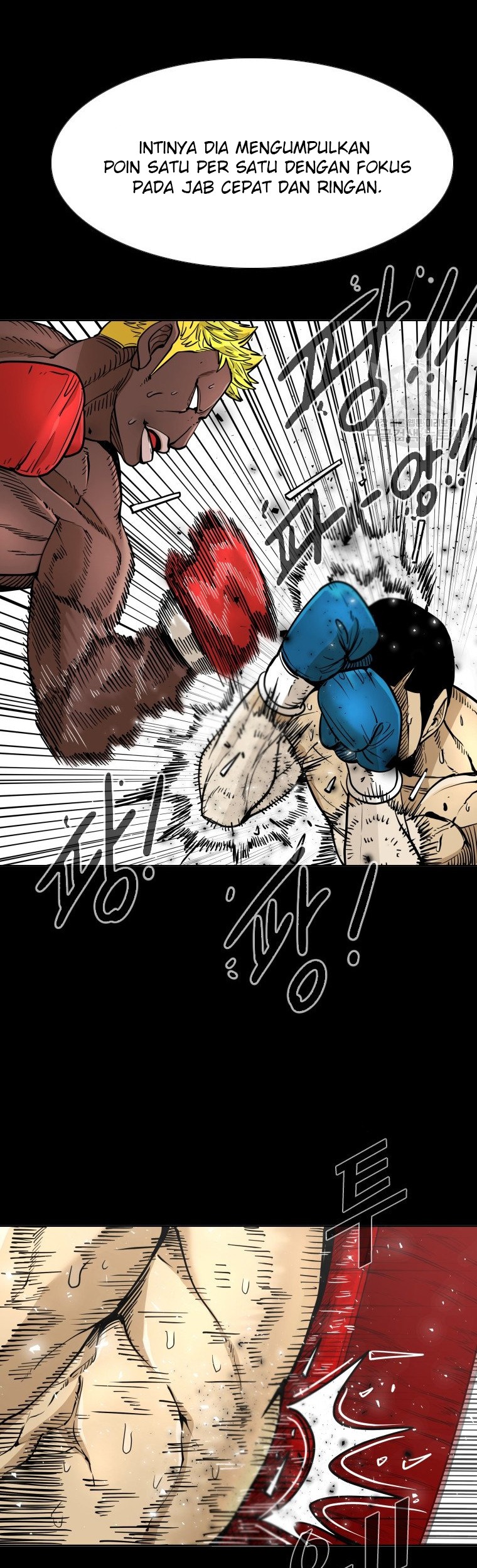 Shark Chapter 257.1 Gambar 23