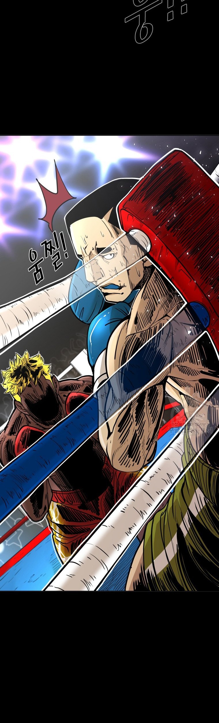 Shark Chapter 257.1 Gambar 24