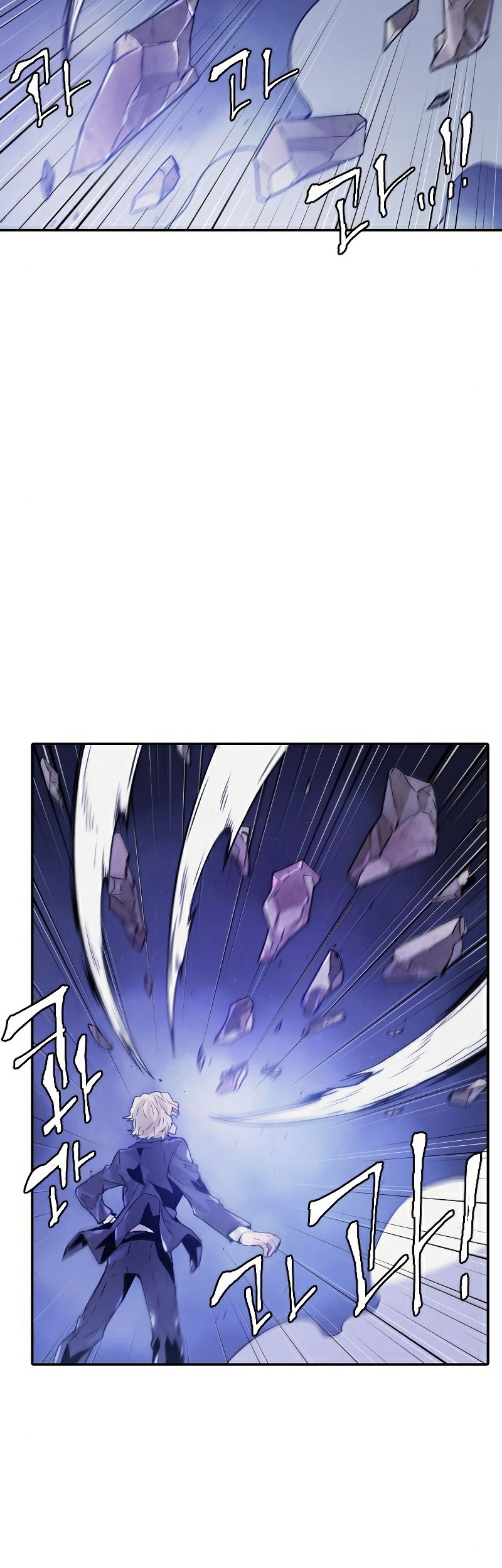 How To Kill A God Chapter 58 Gambar 47