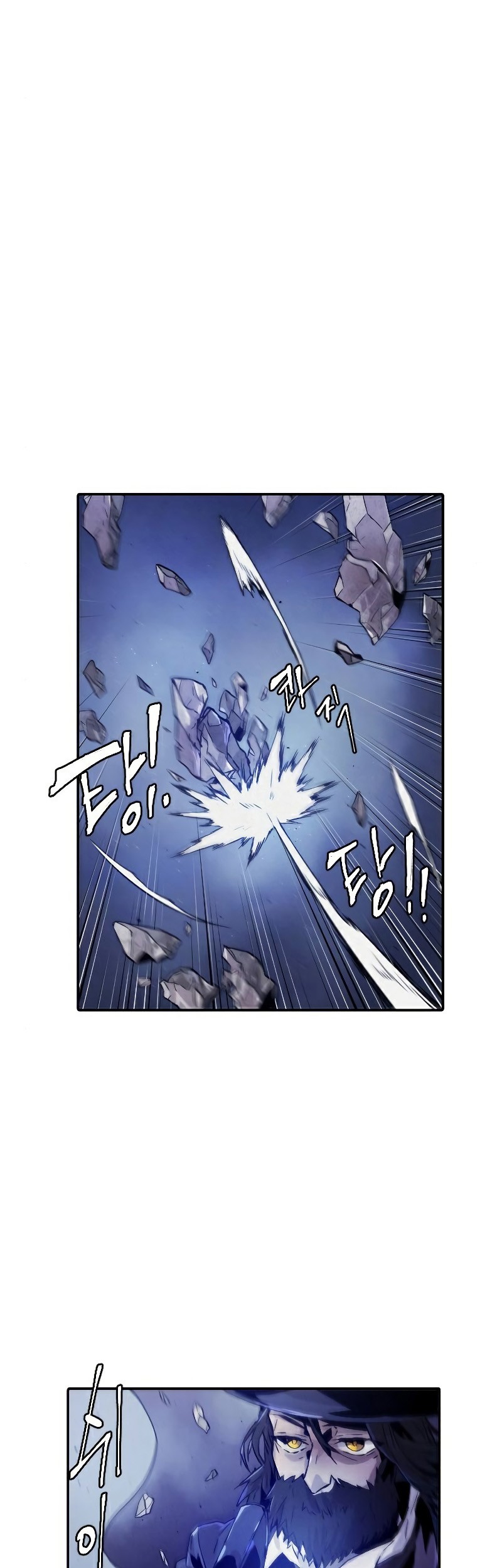 How To Kill A God Chapter 58 Gambar 48