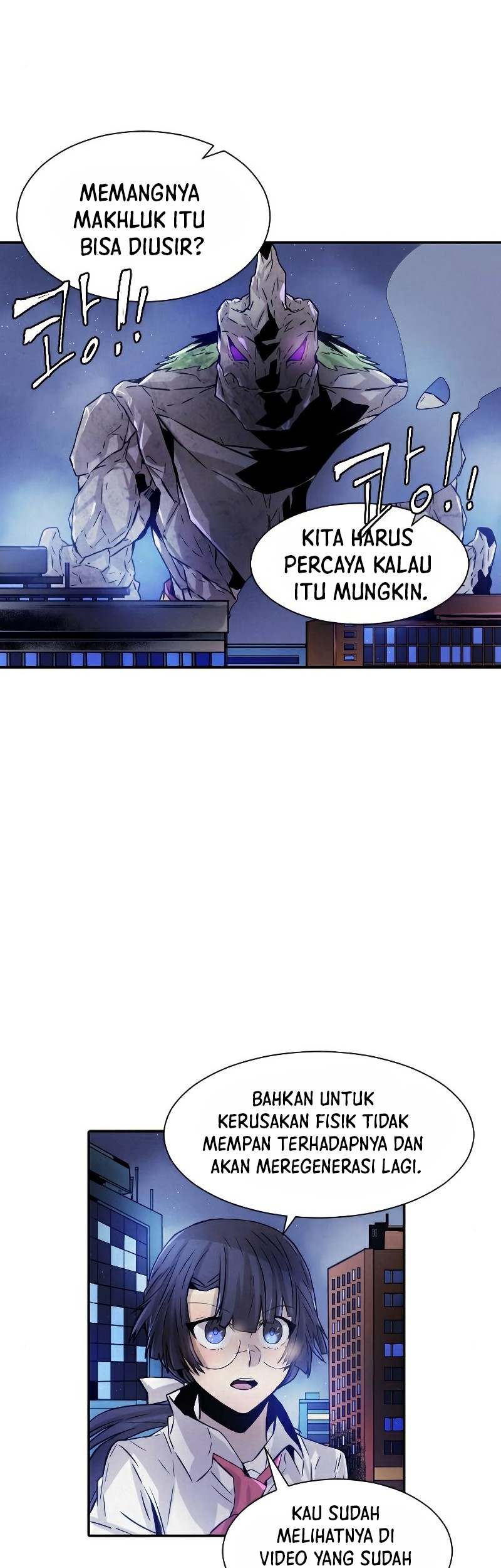How To Kill A God Chapter 58 Gambar 5