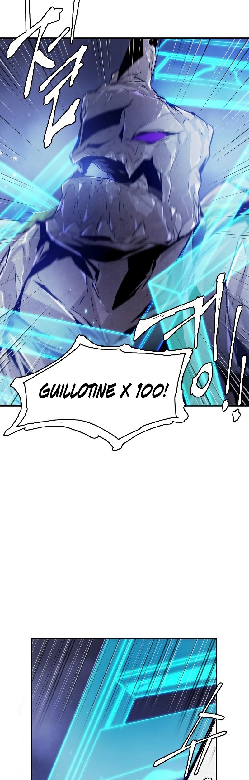 How To Kill A God Chapter 58 Gambar 26