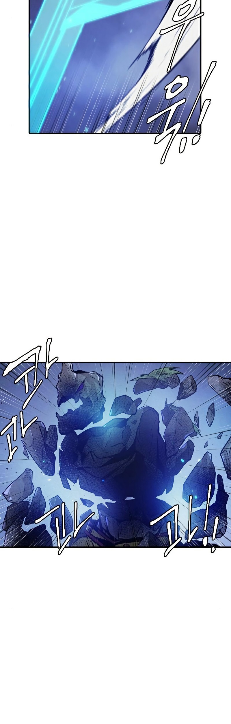 How To Kill A God Chapter 58 Gambar 27