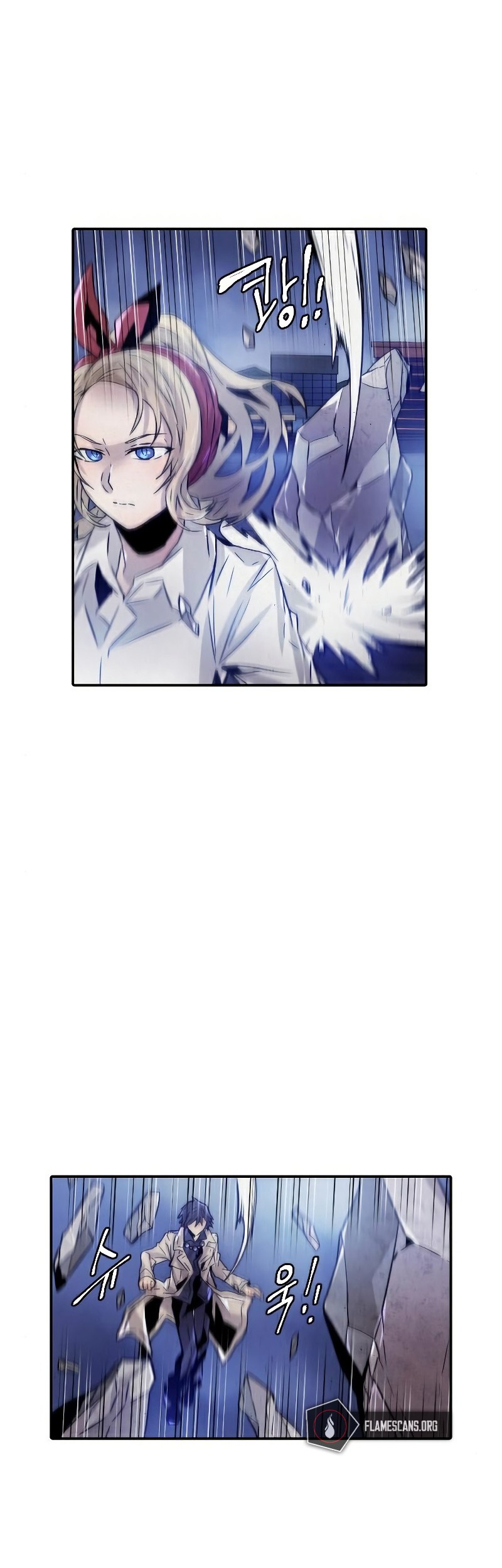 How To Kill A God Chapter 58 Gambar 36