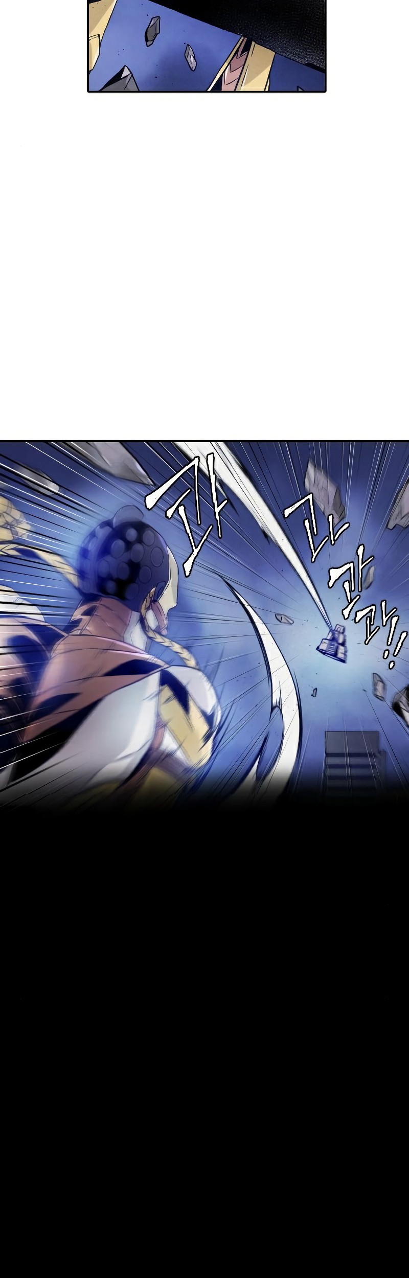 How To Kill A God Chapter 58 Gambar 38