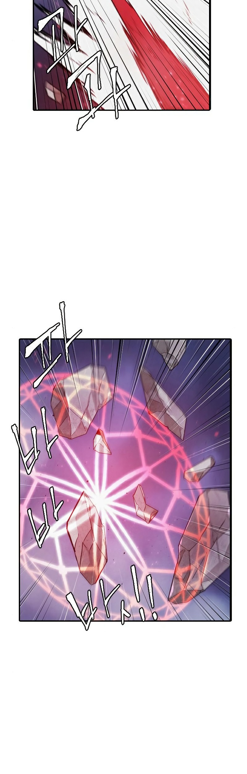 How To Kill A God Chapter 58 Gambar 43