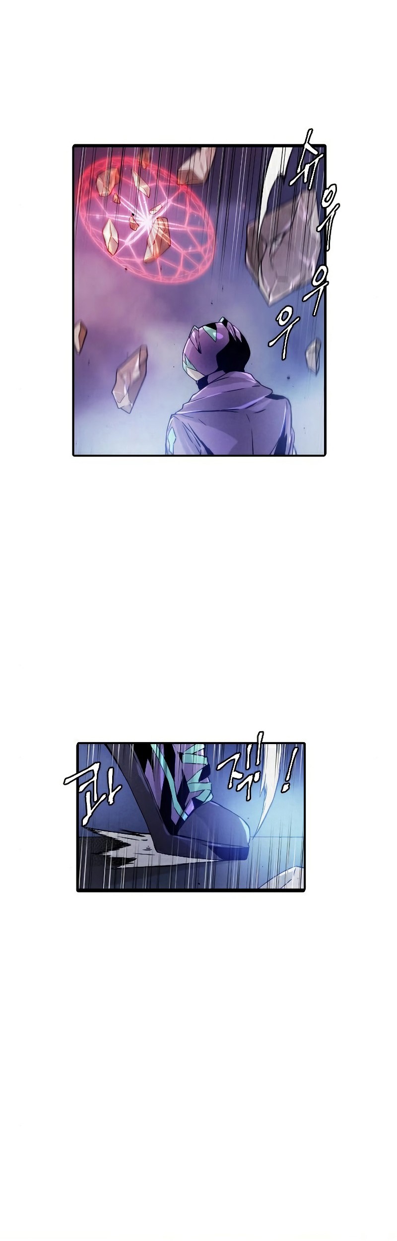 How To Kill A God Chapter 58 Gambar 44