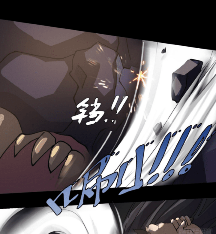 Prince Hero Chapter 41 Gambar 8