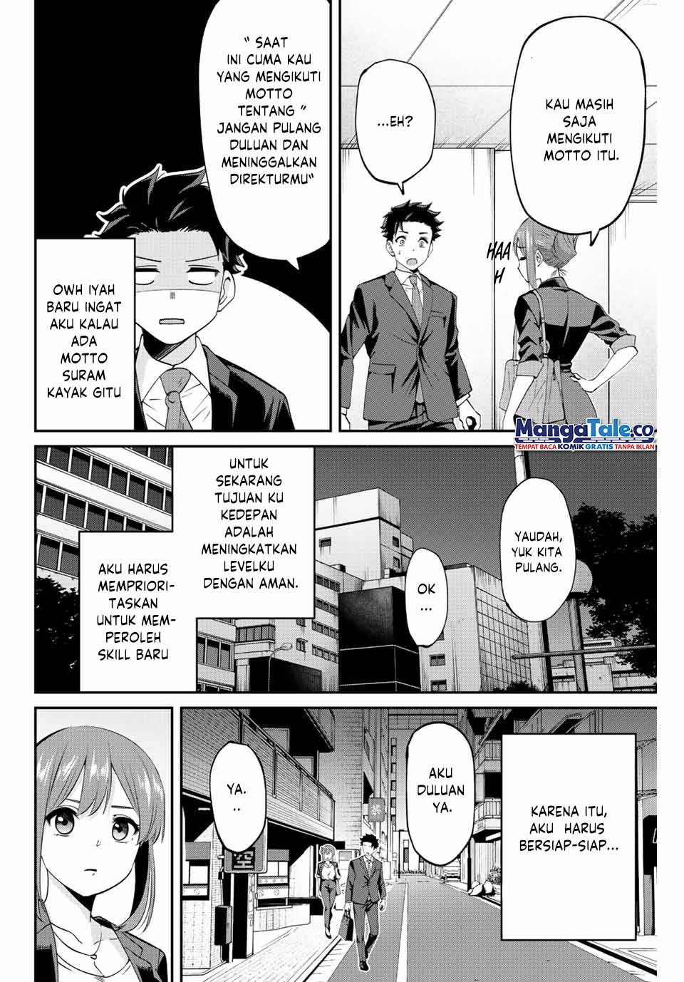 Kono Sekai ga Izure Horobu Koto wo, Ore dake ga Shitte Iru Chapter 02.1 Gambar 14