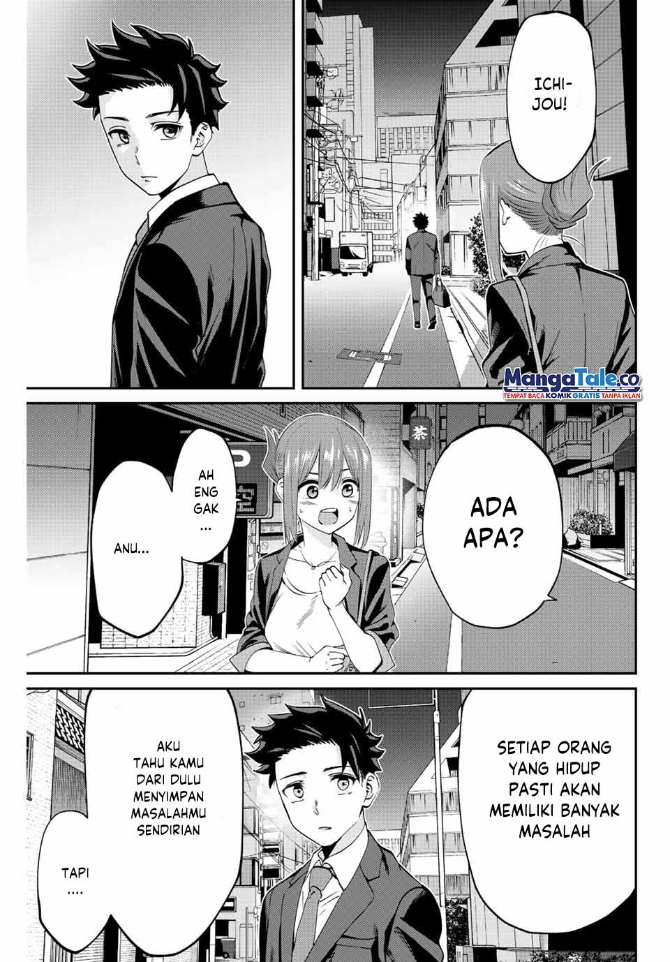 Kono Sekai ga Izure Horobu Koto wo, Ore dake ga Shitte Iru Chapter 02.1 Gambar 15
