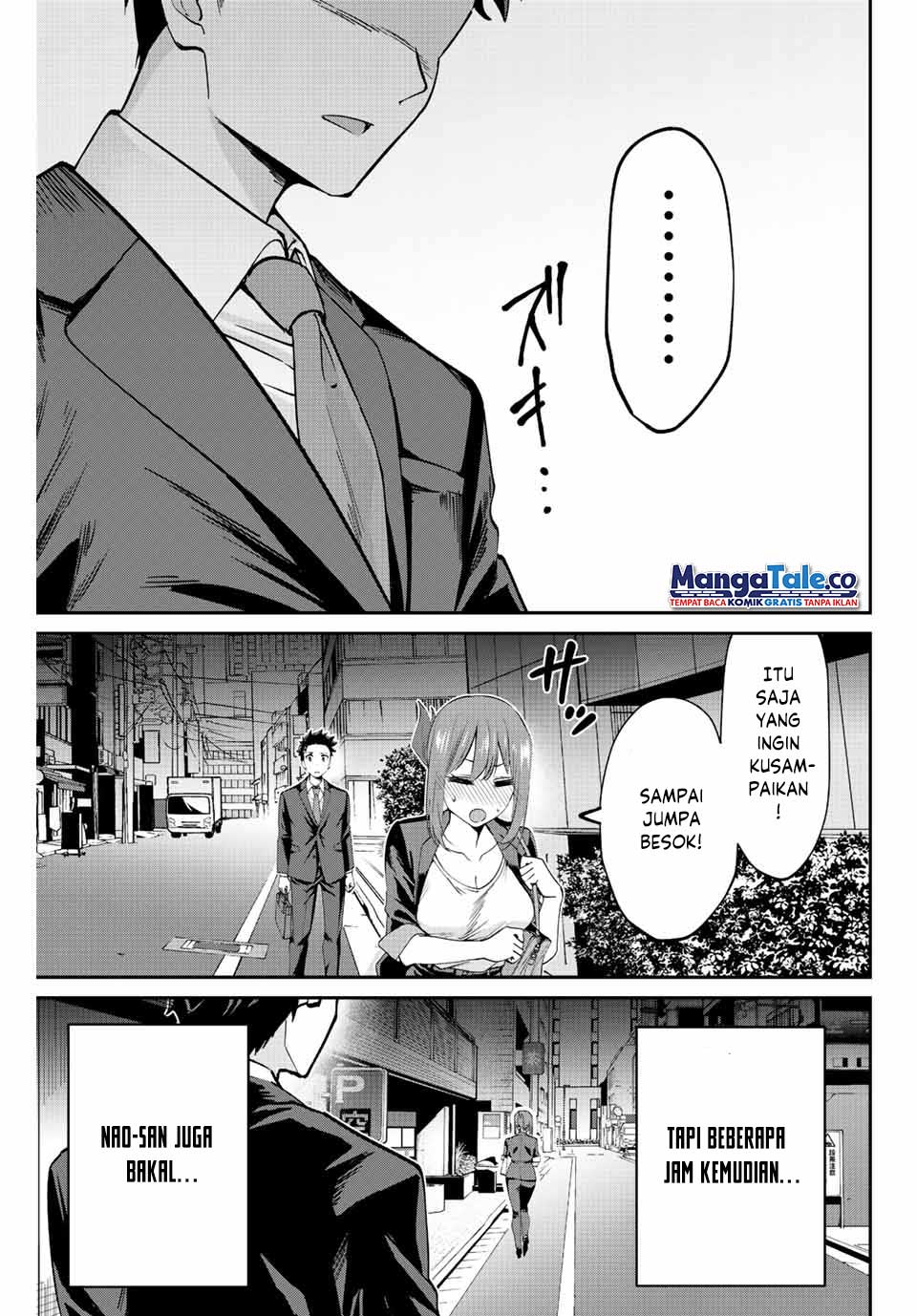 Kono Sekai ga Izure Horobu Koto wo, Ore dake ga Shitte Iru Chapter 02.1 Gambar 17