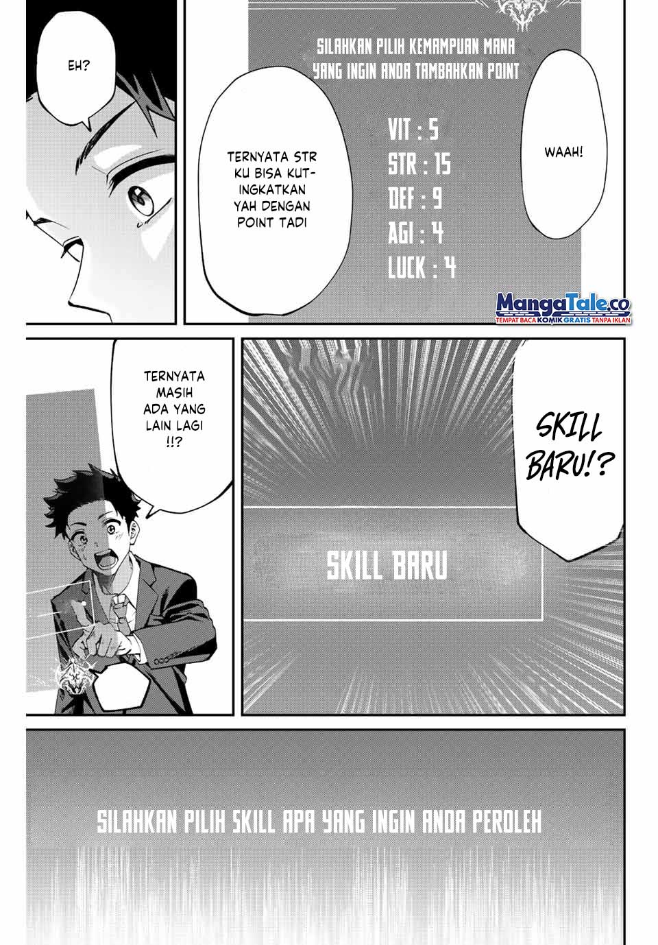 Kono Sekai ga Izure Horobu Koto wo, Ore dake ga Shitte Iru Chapter 02.1 Gambar 10