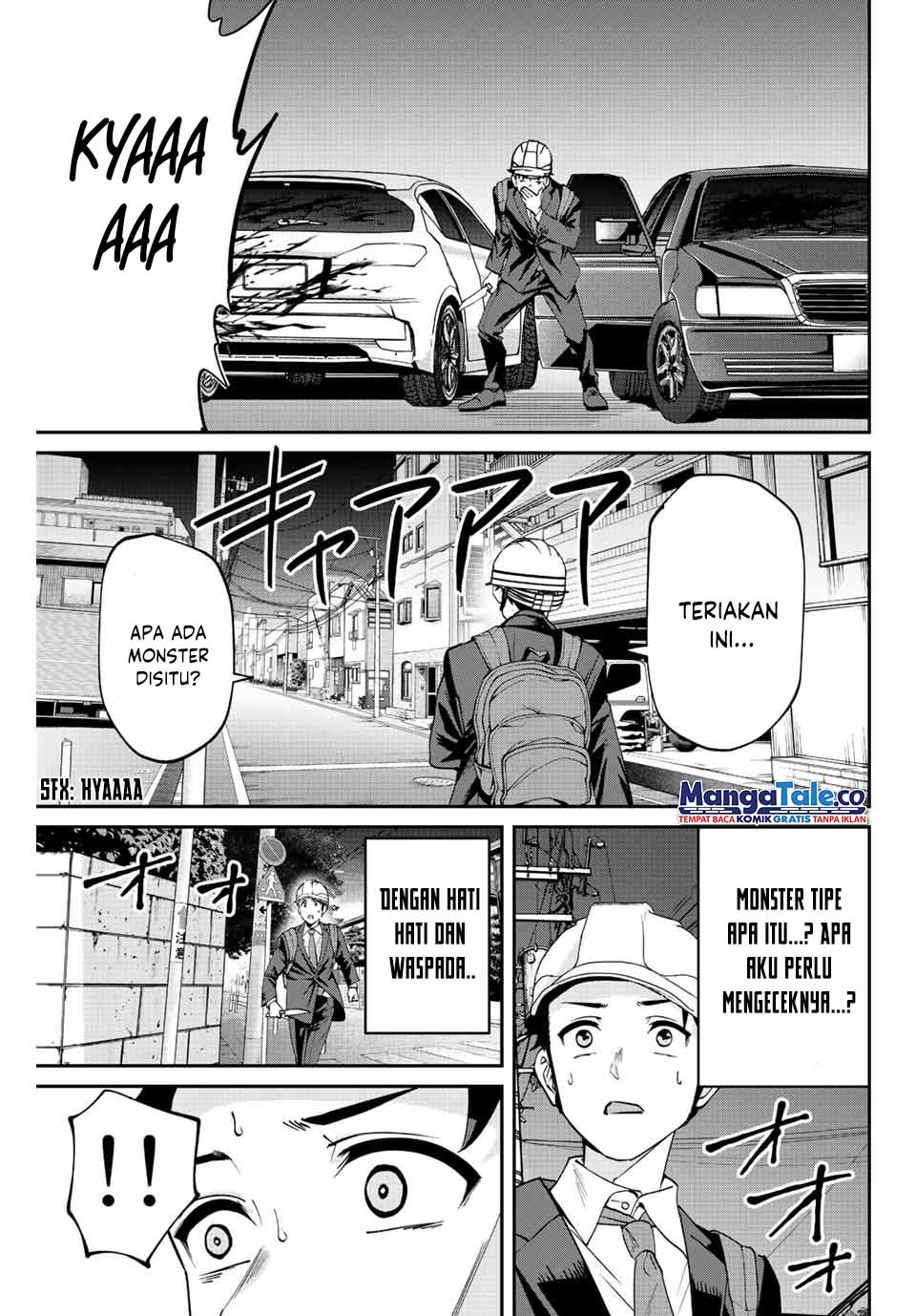 Kono Sekai ga Izure Horobu Koto wo, Ore dake ga Shitte Iru Chapter 02.1 Gambar 27