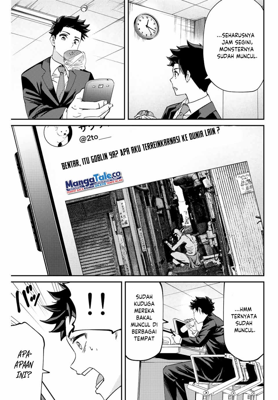 Kono Sekai ga Izure Horobu Koto wo, Ore dake ga Shitte Iru Chapter 02.1 Gambar 21