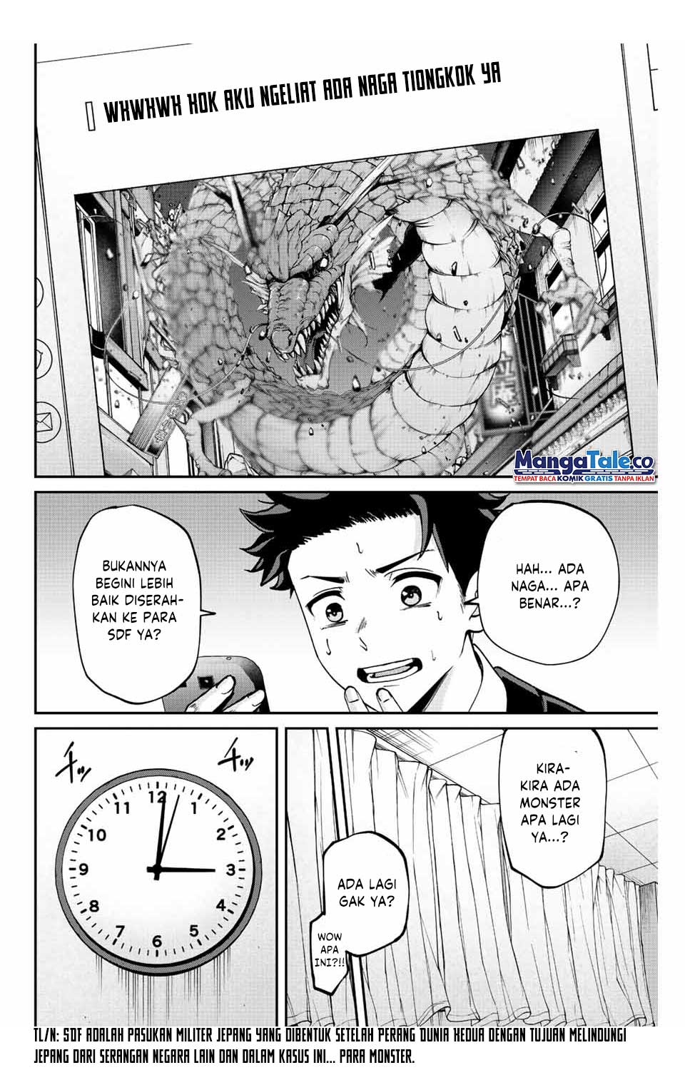 Kono Sekai ga Izure Horobu Koto wo, Ore dake ga Shitte Iru Chapter 02.1 Gambar 22