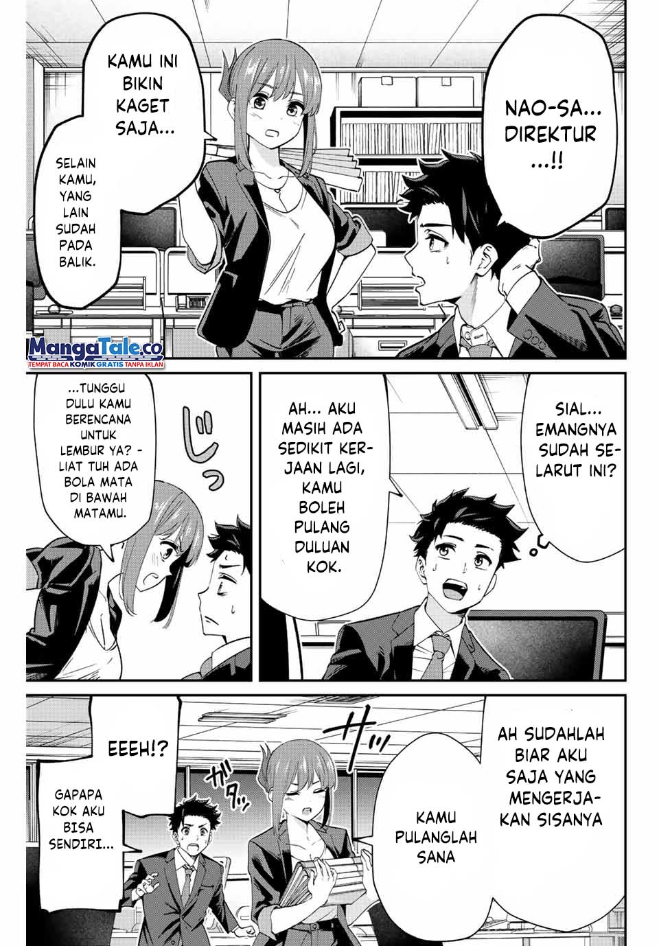 Kono Sekai ga Izure Horobu Koto wo, Ore dake ga Shitte Iru Chapter 02.1 Gambar 4