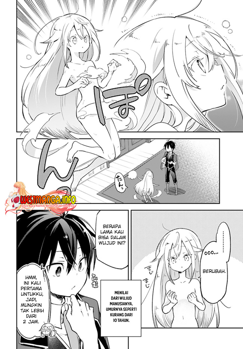 Henkyou Gurashi no Maou, Tensei shite Saikyou no Majutsushi ni naru 〜Aisarenagara Nariagaru Moto Maō wa, Ningen o Shiritai〜 Chapter 18 Gambar 8