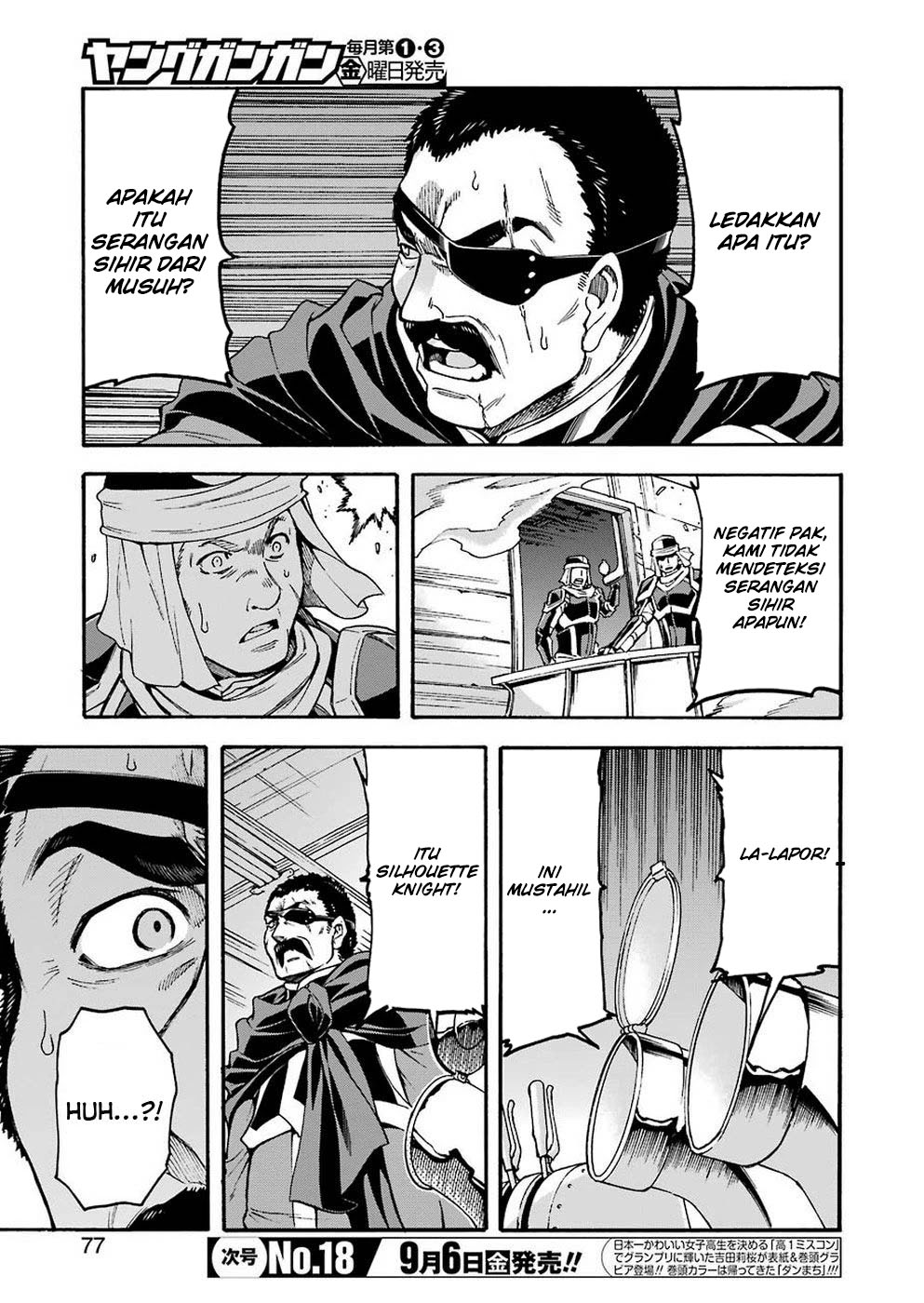 Knight’s & Magic Chapter 69 Gambar 6