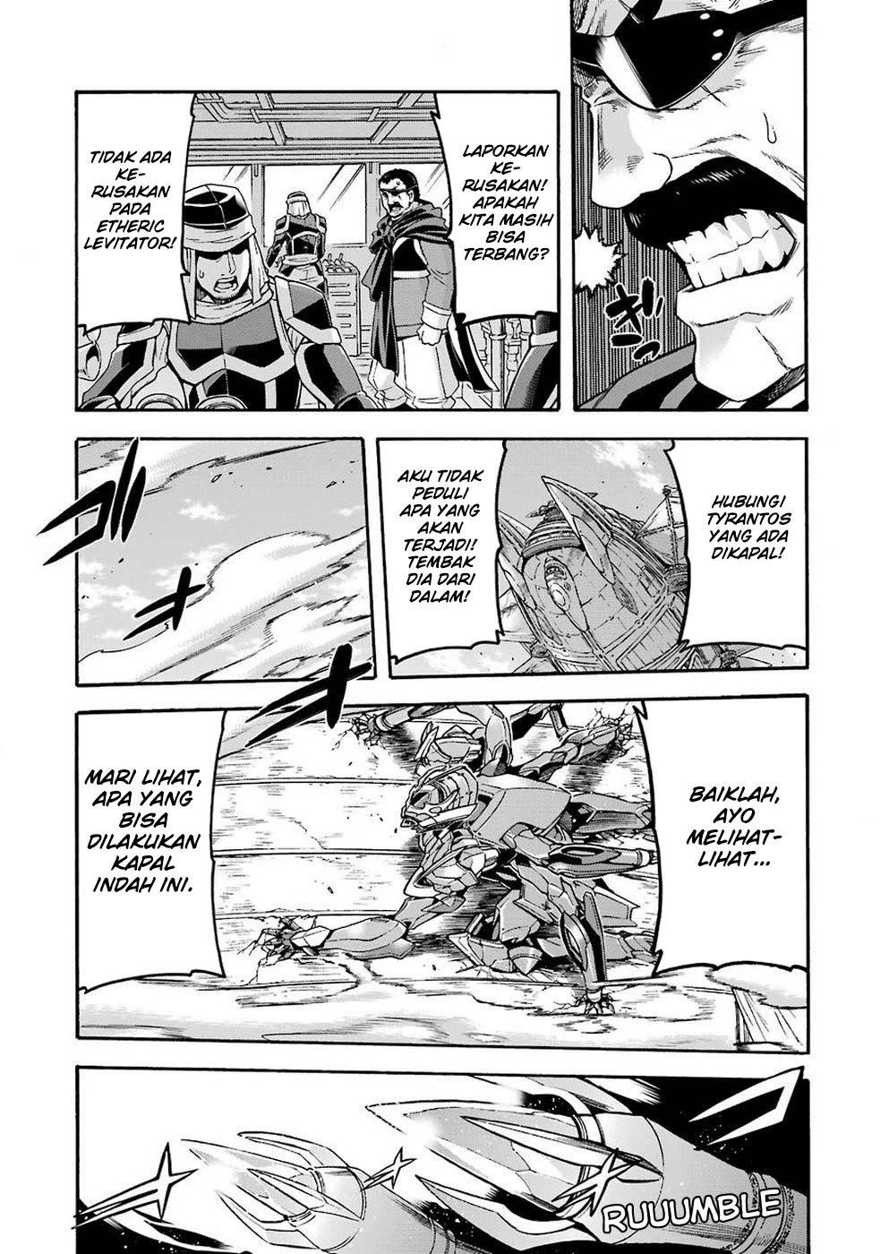 Knight’s & Magic Chapter 69 Gambar 8