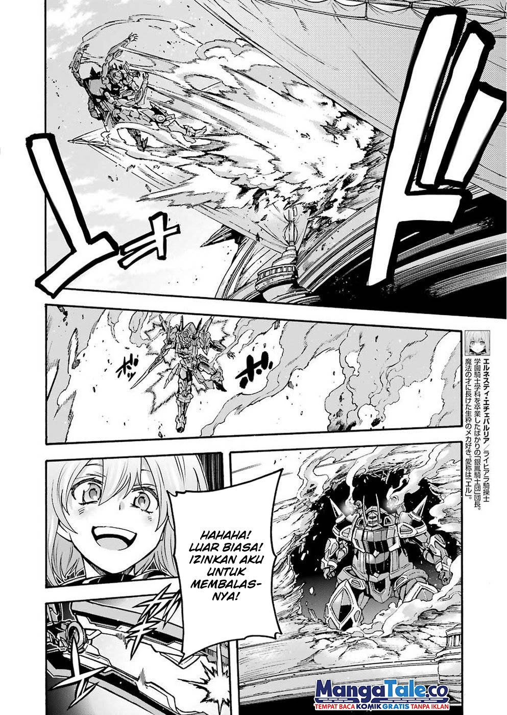 Knight’s & Magic Chapter 69 Gambar 9
