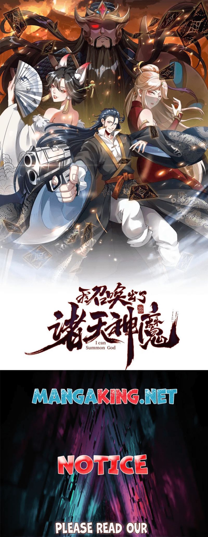 I Can Summon God Chapter 22 Gambar 3