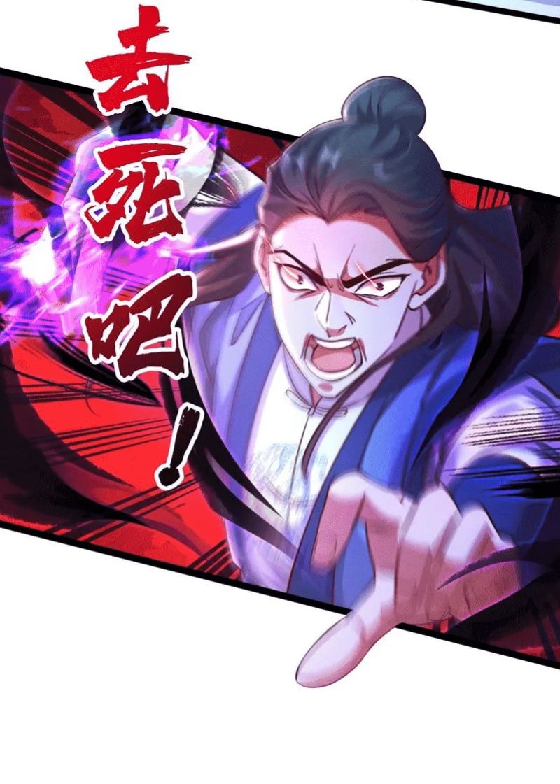 I Can Summon God Chapter 22 Gambar 14