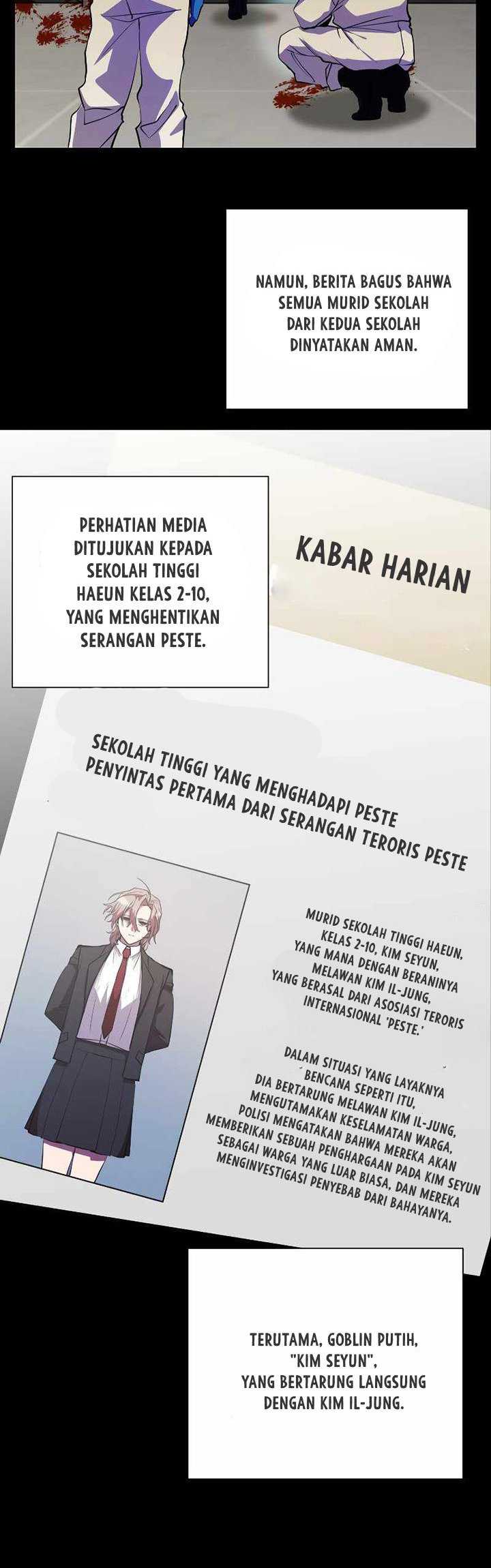 My School Life Pretending to Be a Worthless Person Chapter 27 Gambar 25