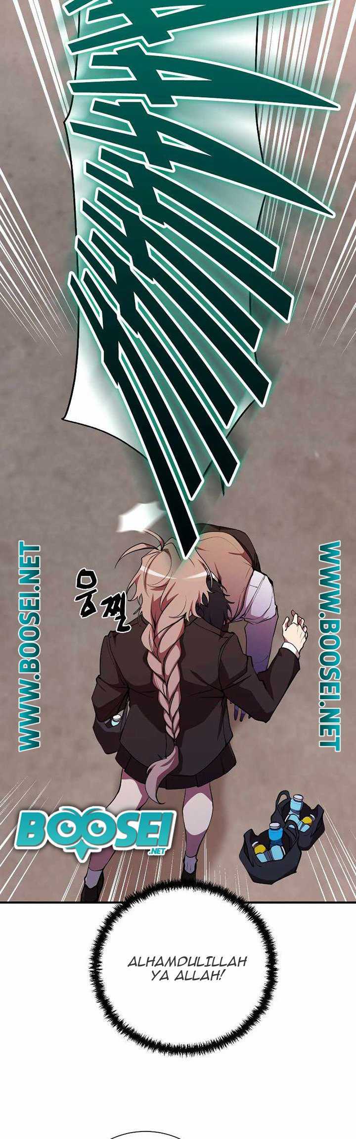 My School Life Pretending to Be a Worthless Person Chapter 27 Gambar 21