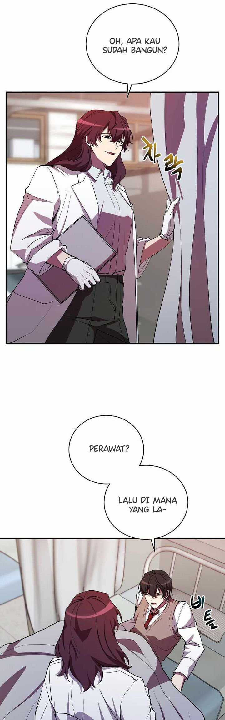 My School Life Pretending to Be a Worthless Person Chapter 27 Gambar 3