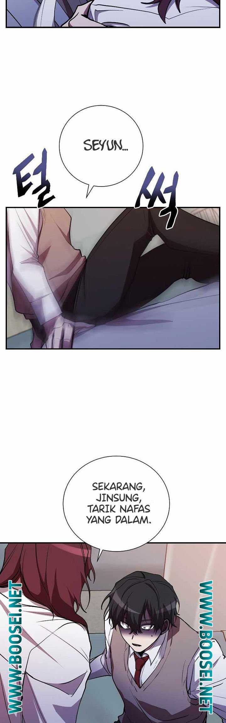 My School Life Pretending to Be a Worthless Person Chapter 27 Gambar 9