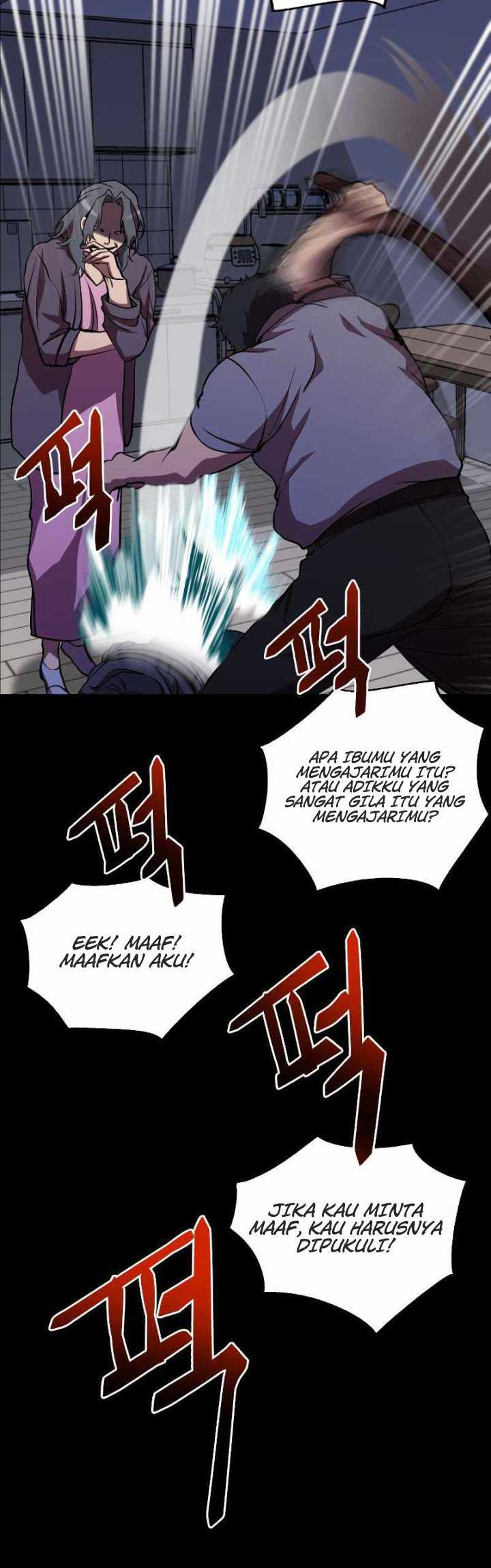 My School Life Pretending to Be a Worthless Person Chapter 26 Gambar 13