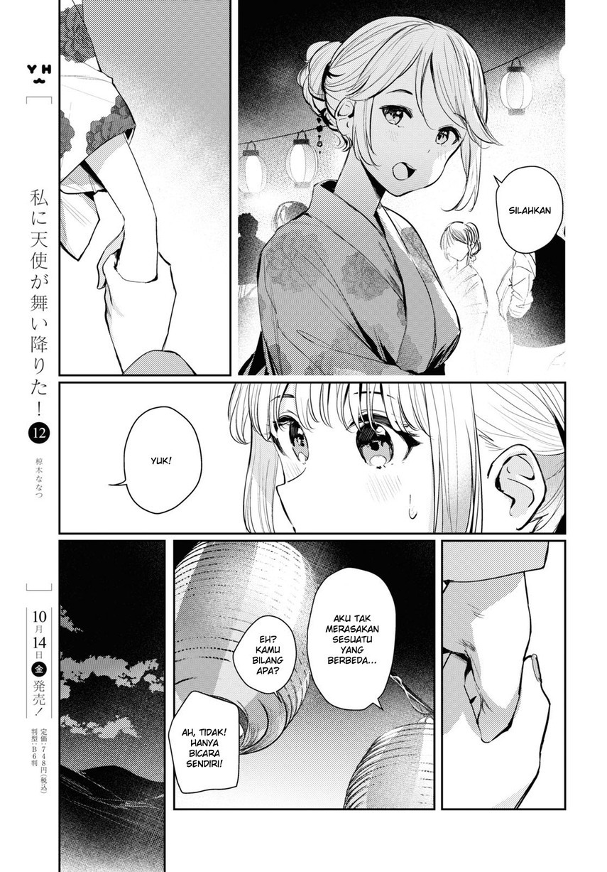 Chasing Spica Chapter 07 Gambar 19