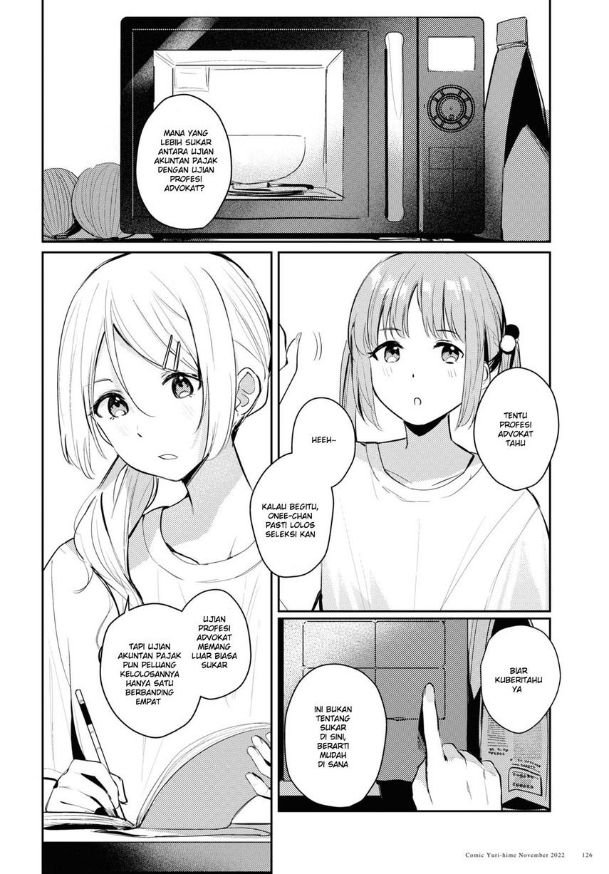 Chasing Spica Chapter 07 Gambar 4