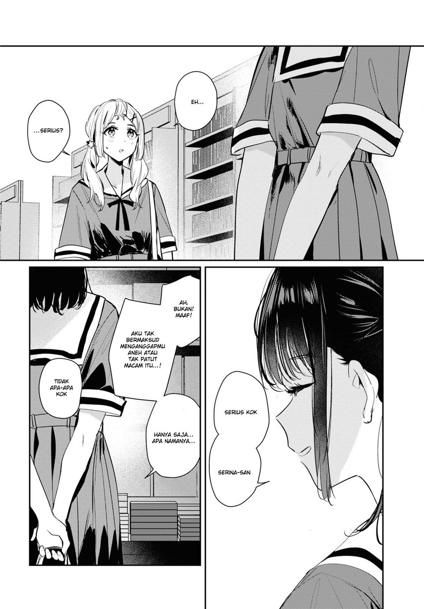 Chasing Spica Chapter 07 Gambar 8