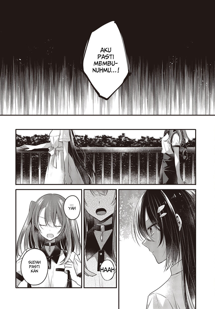 Watashi o Tabetai, Hitodenashi Chapter 23 Gambar 14